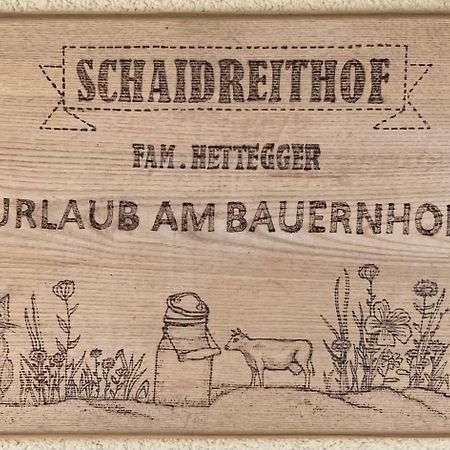 Schaidreithof 格罗萨尔 外观 照片